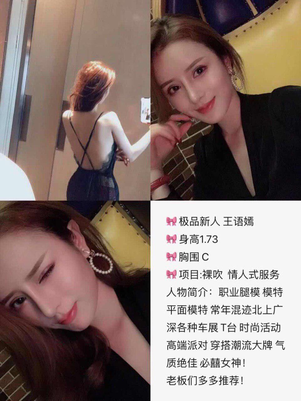 一次夜宴场景未审查版本